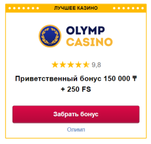 Take Home Lessons On Исследуйте Мир Живых Дилеров в Olimp Casino: Захватывающее Игровое Погружение